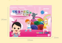 색모래 그림 데코 샌드아트 모래 놀이 초등 미술 재료 키트 세트 : 단마트