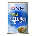 유동 자연산 골뱅이 400g : 아이캔스토어