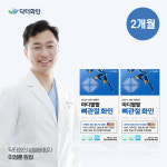 닥터화인 리뉴얼 관절화인 마디팔팔 뼈관절화인 800mg X 120정 X 2박스 글루코사민 : 닥터화인Dr.Fine