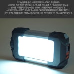 캠핑랜턴 텐트조명 차박랜턴 감성랜턴 : 잘파는 형님들