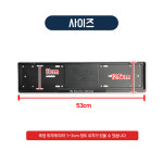 B23-1 EV전기차 번호판가드 비천공번호판 남바판 플레이트 신형번호판 1세트(2개) : 카박사