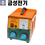금성전기 차량용 배터리 충전기 12/24/36/48V 자동차 충전기 SKB400 : 금광전업사
