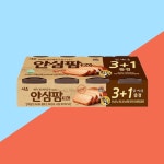 사조 햄 안심팜 200g x 4캔 : borabest