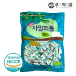 맛고을 뉴 자일리톨 캔디 700g : 푸드웨이몰