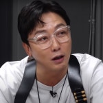 CARVEN 임영웅 탁재훈 안경 마이리틀히어로 까르뱅 안경테 Apollo 아폴로 투명 뿔테안경 빅사이즈안경 : 까르뱅아이웨어 공식스토어