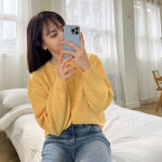[세일] 데일리 루즈핏 라운드 가디건 14컬러 : 커밍투유
