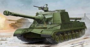 트럼페터 밀리터리 05544 1/35 Soviet Object 268 : Neighbor Hobby