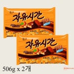 해태 자유시간 아몬드초코바 등산간식 탕비실 미니 506g x 2개 : DG한국물산