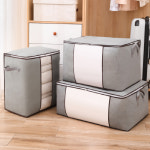 이불 정리함 보관 백 가방 수납함 : 엠포리엄스토리