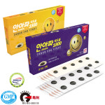 1500 자석파스 동전 자석패치 허리 팔꿈치 발목 어깨 무릎 손가락 손목 발 다리 종아리 국산 붙이는 파스 근육통 완화 동그란 통증 관절 : 모아모여