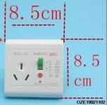 HS-40L 누수 전기 벽 플레이트 스위치 에어컨 캐비닛 유닛용 2P 3P 10A 16A 8.5x8.cm : 셀린언니