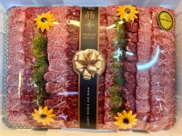 울산 한우 안창살 토시살 살치살 한우 모듬 선물세트 3 : 염서방식육점