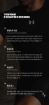 런투 코닉스 종아리보호대 배드민턴종아리슬리브 마라톤 러닝 : 런투스토어