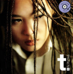 윤미래 LP 시간이흐른뒤 T 1집 As Time Goes By 2LP 투명컬러바이닐 : 한량바이닐