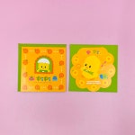 고전문구 97 영아트 삐삐 엽서 : 복동이네 문방구