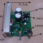 헤비 퓨어 서브 우퍼 슈퍼 오디오 시스템 파워 앰프 7294 : 셀린언니