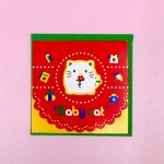 고전문구 97 영아트 베이비캣 엽서 : 복동이네 문방구