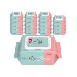 지크린텍 미엘 클래식 캡형 100매 x 20팩 : 트렌드피아