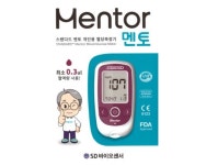 [SD바이오센서] 혈당관리용품 : 뉴메디스토어