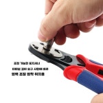 터미널 항공 압착기 코어 경화 플러그 공업용 스트리퍼 직류-1505(AWG20-16) : 킴쓰잡화점