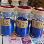 일본 채운당 석채 천연석채 군청(8번)  채색화 민화 수묵화 동양화재료 : 은향필방