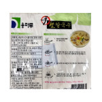 용마루 생칼국수 1kg 손칼국수 실온 : 가인푸드몰