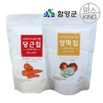 [함양군]화신영농조합 지리산이 보내 온 선물 양파칩 3개+당근칩3개 : 함양군 더함양쇼핑몰