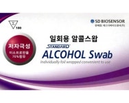 [SD바이오센서] 혈당관리용품 : 뉴메디스토어