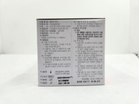 성심 주사침 (25G,1) 25mm  100EA 멸균주사침 메디칼 유침 무침 EO가스 ★유효기간 임박★ : 도원의료관리