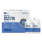 코오롱제약 뼈건강엔 칼슘 마그네슘 비타민 D 아연 1000mgX60정X2병 : 에브리스킨
