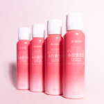 아르디엠 하이뷰티 원데이 프리미엄 슈퍼콜라겐 12000 50ml 30개입, 2개 : 아르디엠