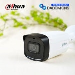 다후아 HAC-HFW1200THN-I8 (3.6mm) 적외선 실외 CCTV 카메라 : 다봄씨엔에스