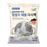 청해명가 삼천포 통멸치 해물다시팩 420g(15gx28팩) 산지직송 100%국산 천연육수팩 : 청해명가