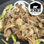 마포 돼지주물럭 800g 돼지불고기/돼지양념/간장불고기 : 고기창고