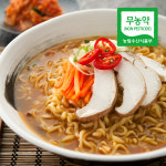산지직송 논산 무농약 암반수 표고버섯1kg 선물세트 : 엉클컴퍼니