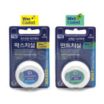 네오메디칼 일반형치실  50m 왁스/민트 치간케어 약국전용 : DS메디