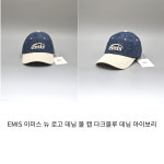 EMIS 이미스모자 뉴 로고 데님 볼 캡 다크블루 데님 아이보리 국내배송 : 유스타샵