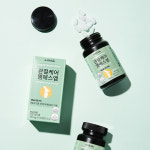 위드맘소아청소년과건강기능식품 | [건기식]위드바이오 관절케어 엠에스엠 : mtmall