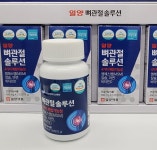 체험분 일양약품 뼈관절솔루션 30정 7일분 (효과 좋은 관절 연골 영양제 ) : 101헬스케어