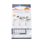 로얄캐닌 캣 헤어 스킨 케어 2kg 반려묘 기호성 피모 윤기 장벽 관리 건강 영양 사료 : 아지유통