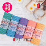 에스테 샤워타올 1P 일본샤워타올 때필링 에스더 샤워볼 등밀이 각질제거 욕실용품 바스 : 이찌방하우스