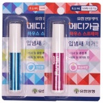 마우스 스프레이 6.2ml(120회)복숭아+민트향 메디가글 : 굿셀리스