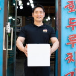 시흥 곤봉식객 직화두루치기찌개 3인분 김치찌개 밥반찬 캠핑음식 밀키트 : 인생식탁