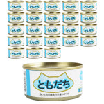 토모다찌 캔 고양이 캔 간식 참치+게살, 80g, 24개 : 위아펫