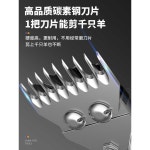양털 깎이 이발기 털미는 기계 전기 클리퍼 전동 가위 : 방구석온라인몰