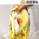 라온푸드시스템 주식회사 | 백김치 10kg 수입 중국산 식당용 업소용 수입산 일반박스 : 라온푸드몰