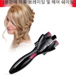 자동 머리땋기 머리 땋는기계 스타일링 도구 숙녀 : JS쇼핑