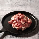 지리산흑돼지 버크셔 1kg 앞다리살 전지 사태 : 산골정육점