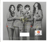 [중고] 카리나네뷸라(Carina Nebula) - 정규 1집 Good Match : 피트의 뮤직월드
