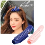 셀프 정수리볼륨집게 뿌리볼륨롤 헤어롤 집게핀 1P : 룩앳유 Look at U